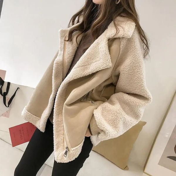 Beige / S